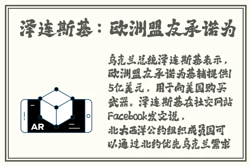 HDZlinode中国成熟iphone69