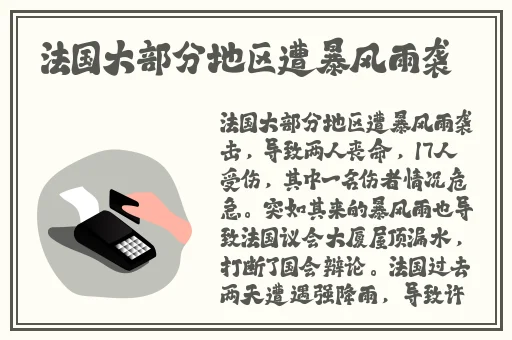 xfb3 cv幸福宝