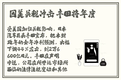 男人插曲女人下生免费大全